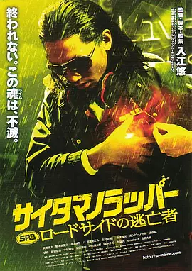 99国产高清久久久久久网站