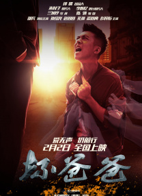 99国产高清久久久久久网站